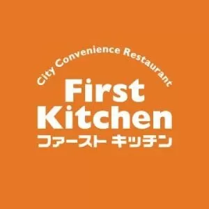 ファーストキッチン