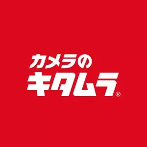 カメラのキタムラ