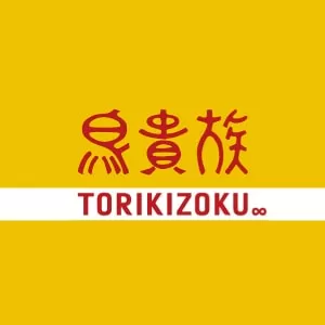 鳥貴族