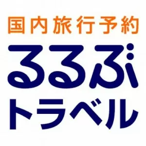 るるぶトラベル