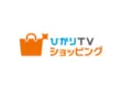 ひかりTVショッピング