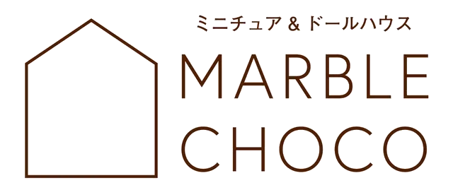 マーブルチョコ
