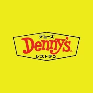 デニーズ