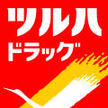 ツルハドラッグ