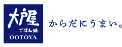 大戸屋