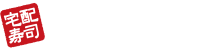 銀のさら