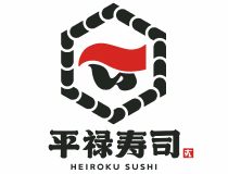 平禄寿司