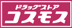 コスモス