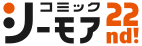 コミックシーモア