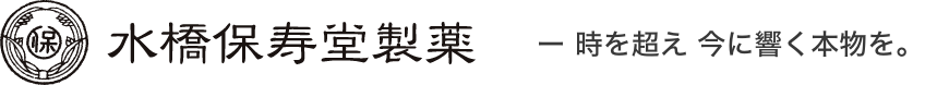 水橋保寿堂製薬