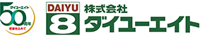 ダイユーエイト