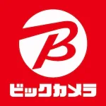 ビックカメラ