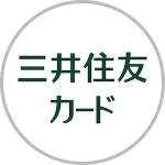 三井住友VISAカード