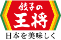 餃子の王将